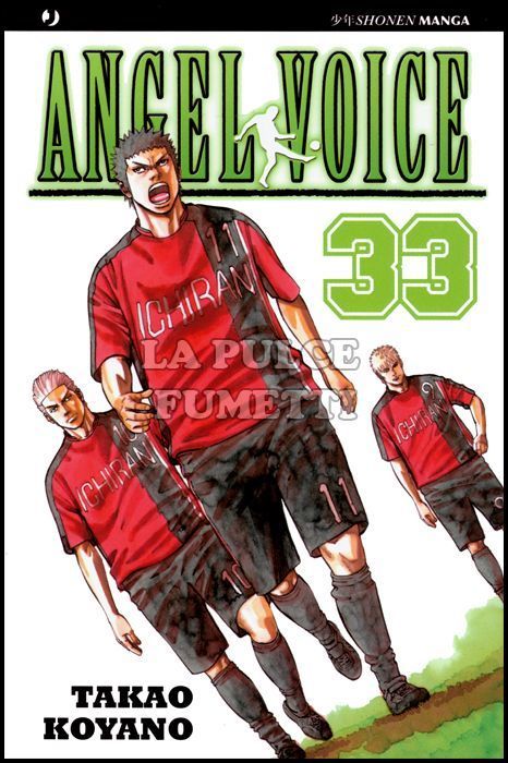 ANGEL VOICE # 33